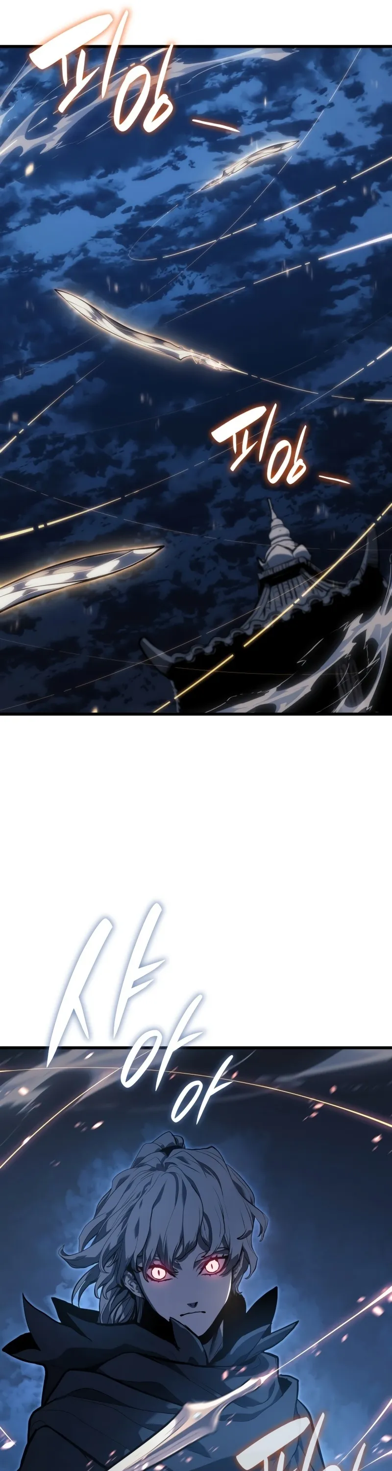 Read Reaper of the Drifting Moon PT Manga Online