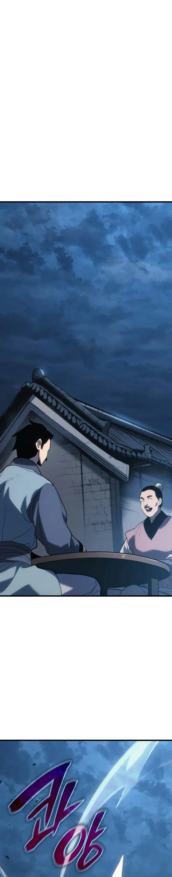 Read Reaper of the Drifting Moon PT Manga Online