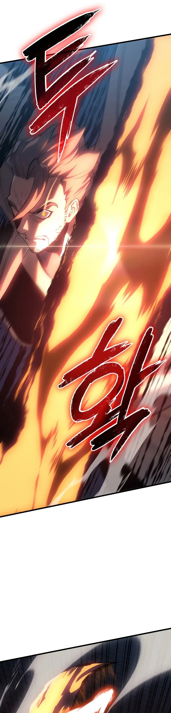 Read Reaper of the Drifting Moon PT Manga Online