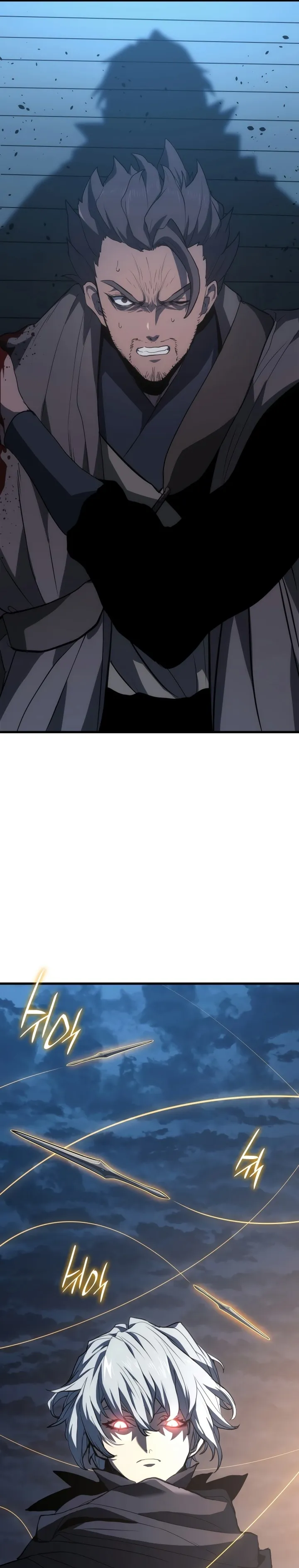 Read Reaper of the Drifting Moon PT Manga Online