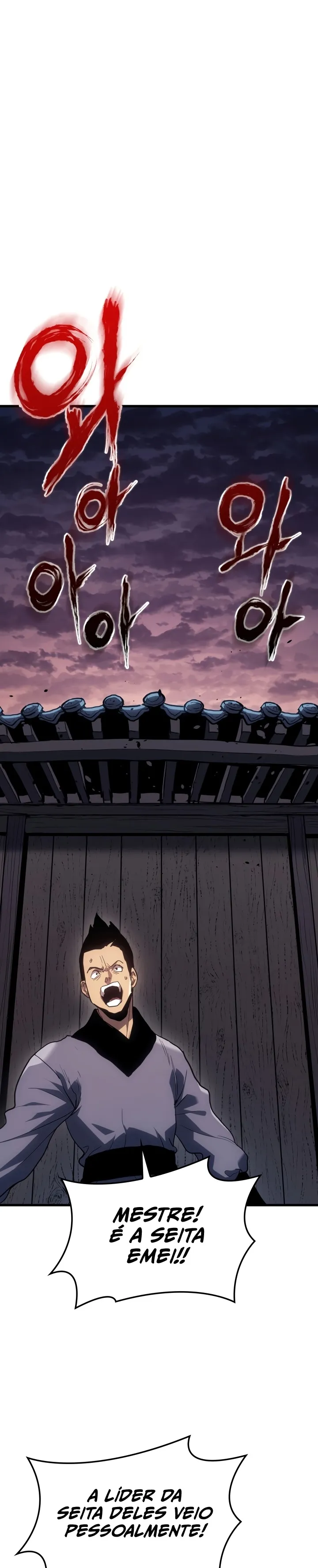 Read Reaper of the Drifting Moon PT Manga Online