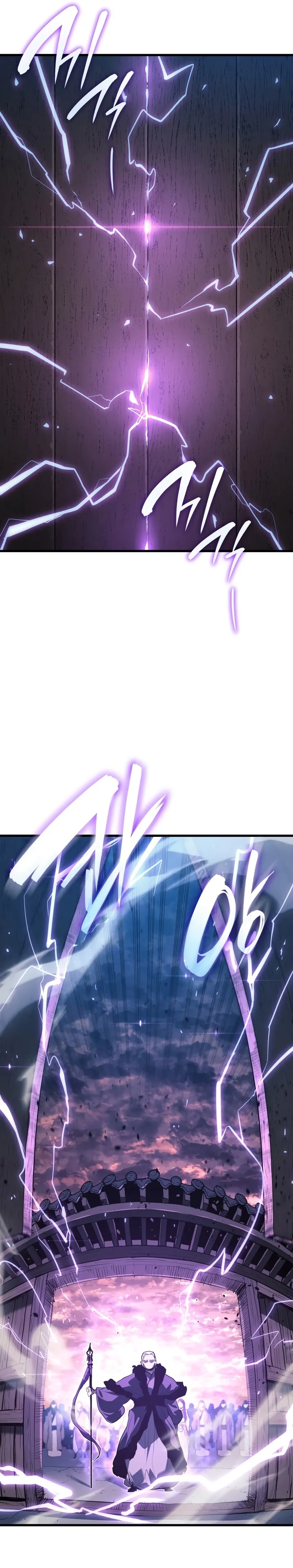 Read Reaper of the Drifting Moon PT Manga Online