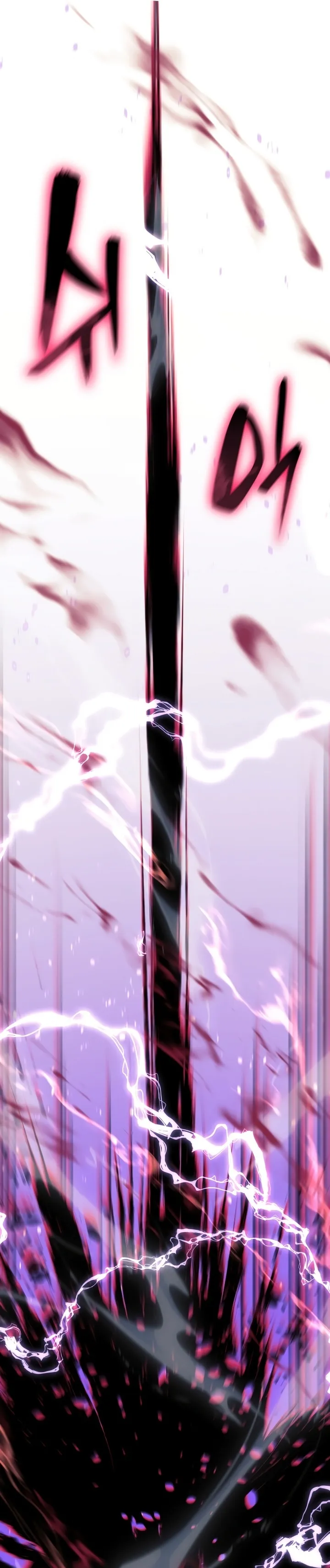 Read Reaper of the Drifting Moon PT Manga Online