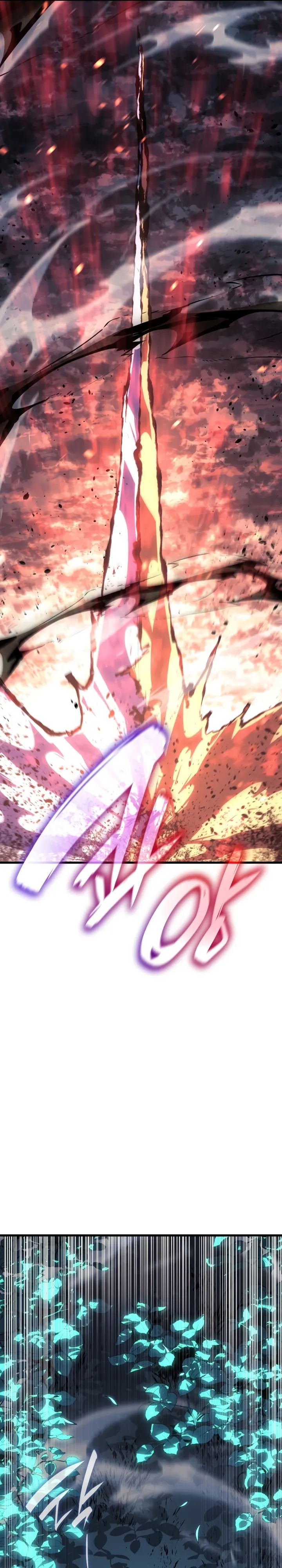 Read Reaper of the Drifting Moon PT Manga Online