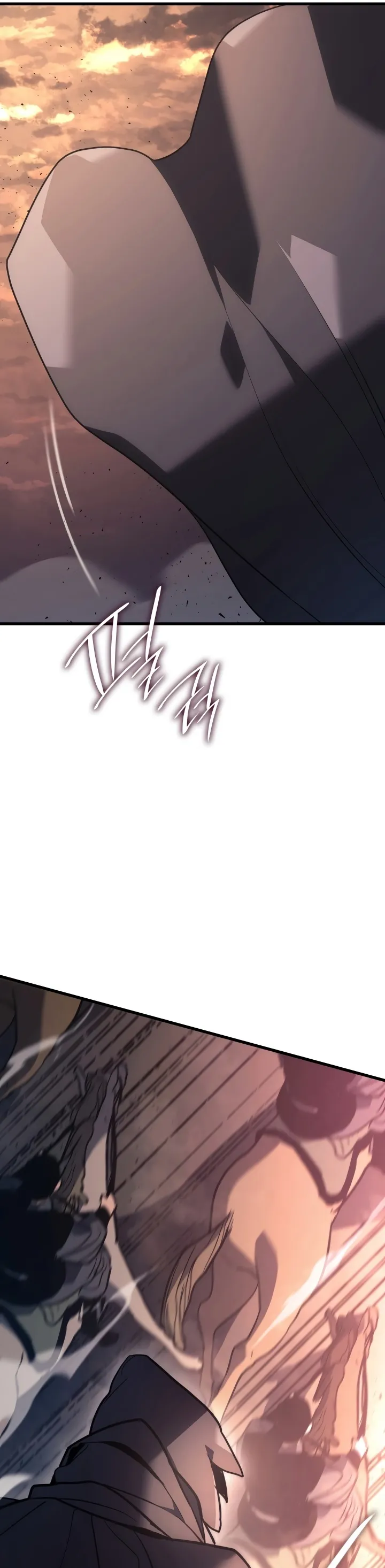 Read Reaper of the Drifting Moon PT Manga Online