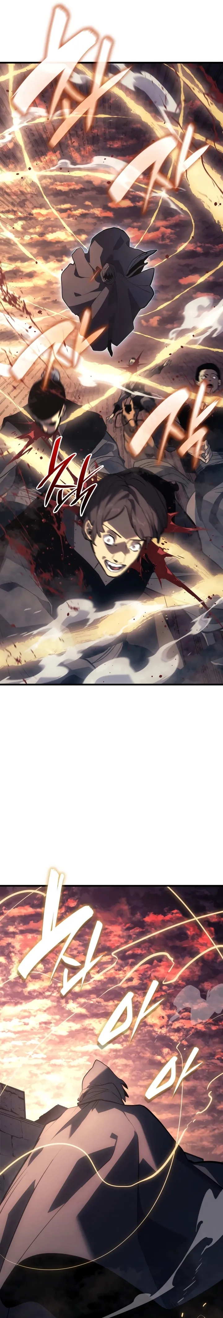Read Reaper of the Drifting Moon PT Manga Online