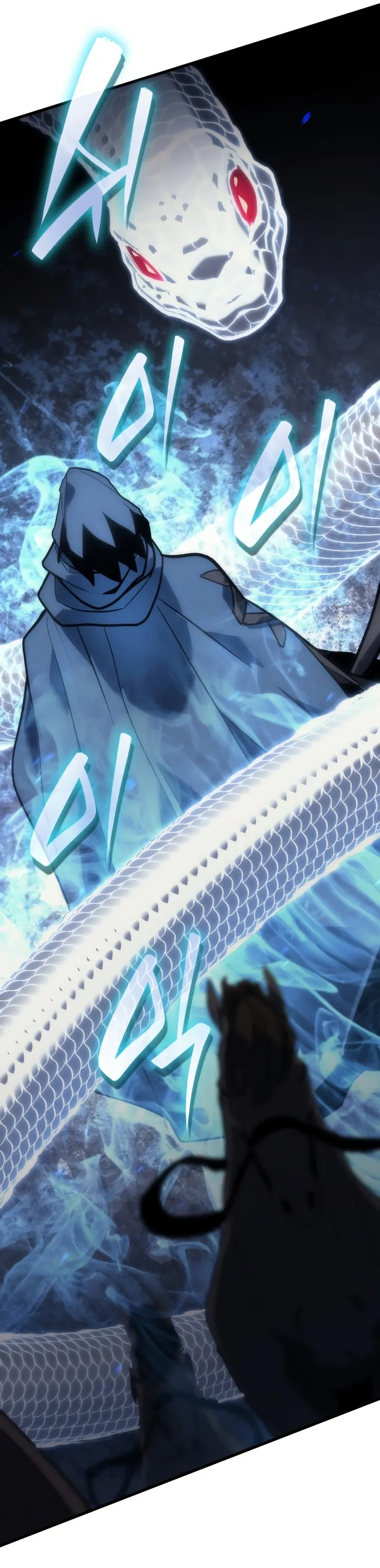 Read Reaper of the Drifting Moon PT Manga Online