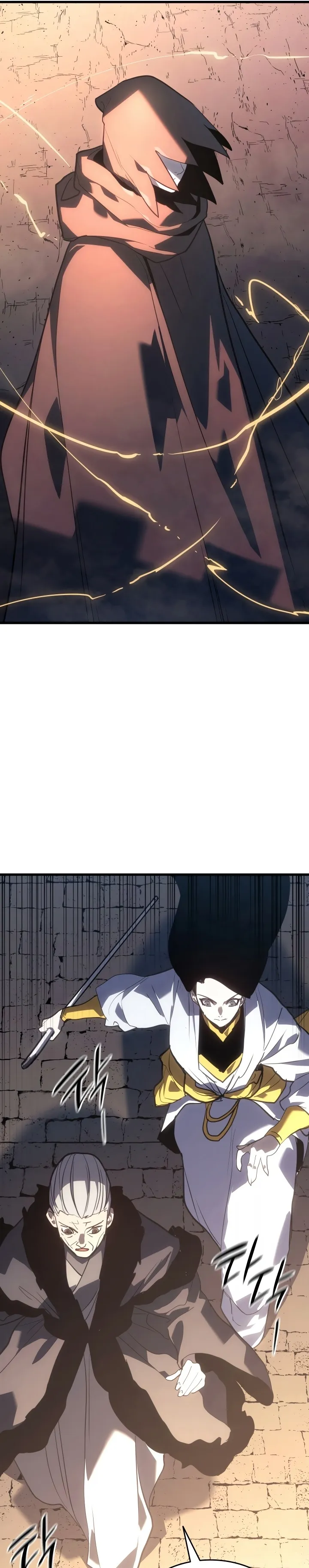 Read Reaper of the Drifting Moon PT Manga Online
