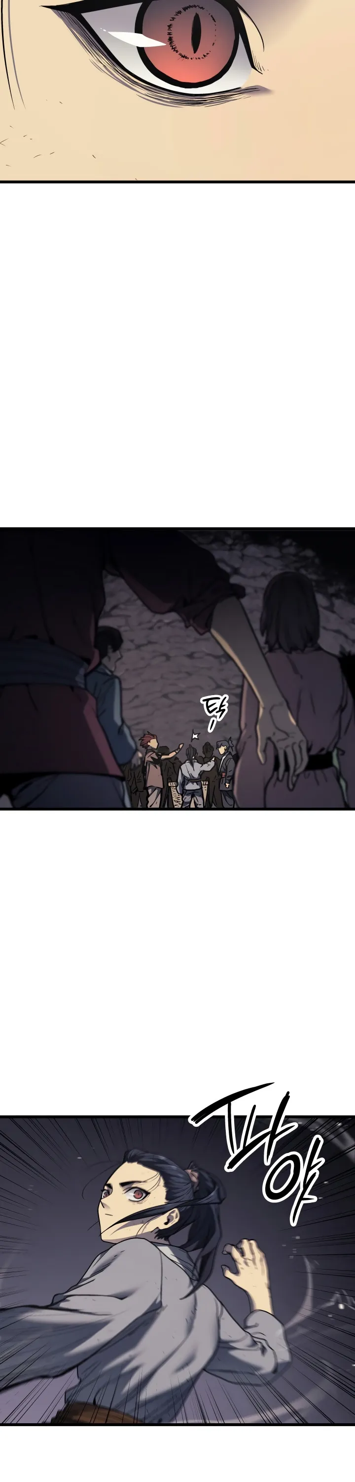Read Reaper of the Drifting Moon PT Manga Online