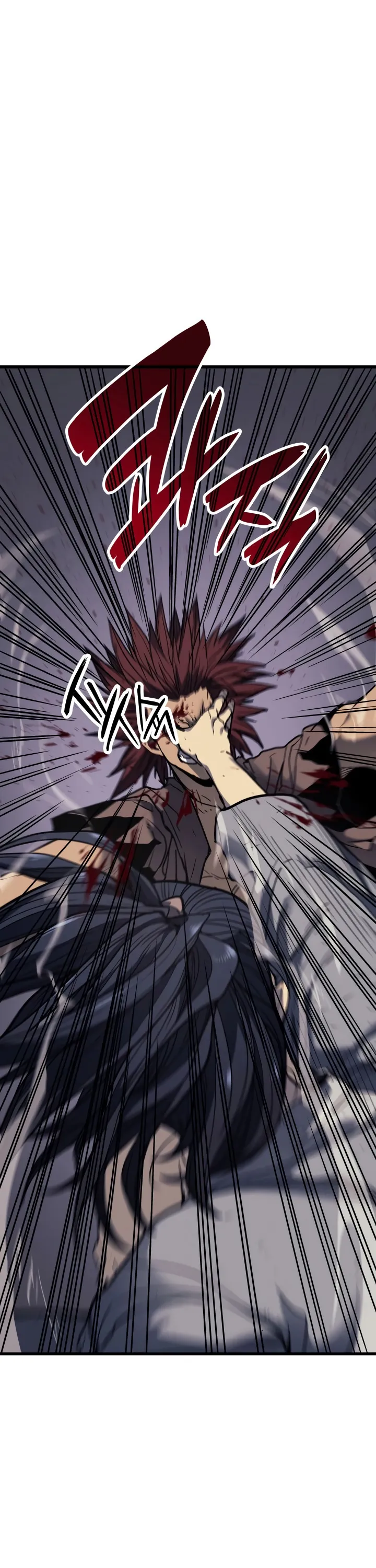 Read Reaper of the Drifting Moon PT Manga Online