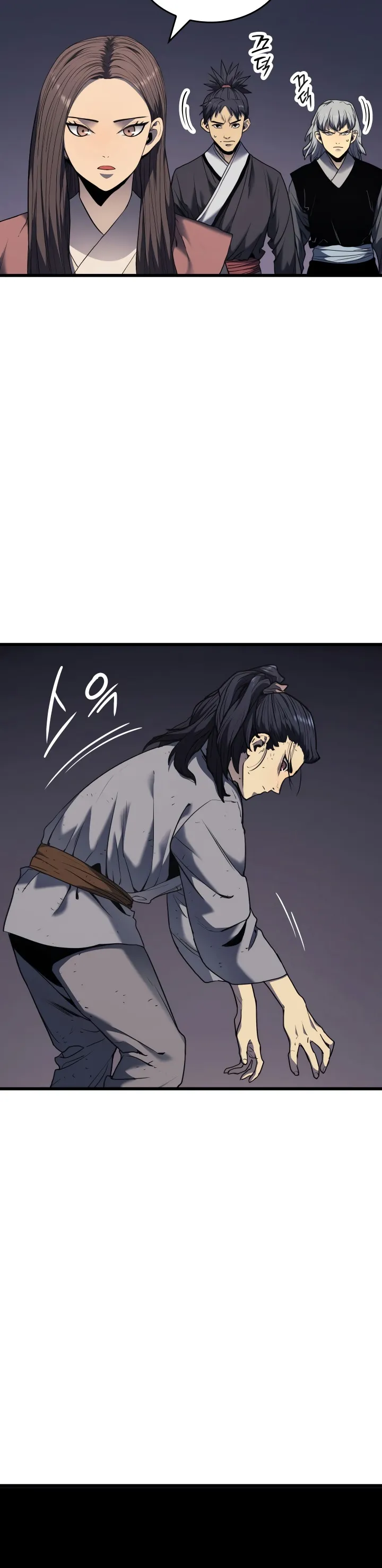 Read Reaper of the Drifting Moon PT Manga Online