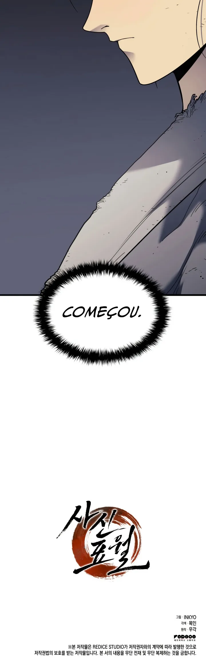 Read Reaper of the Drifting Moon PT Manga Online