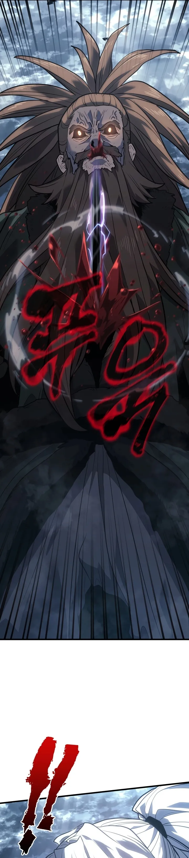 Read Reaper of the Drifting Moon PT Manga Online