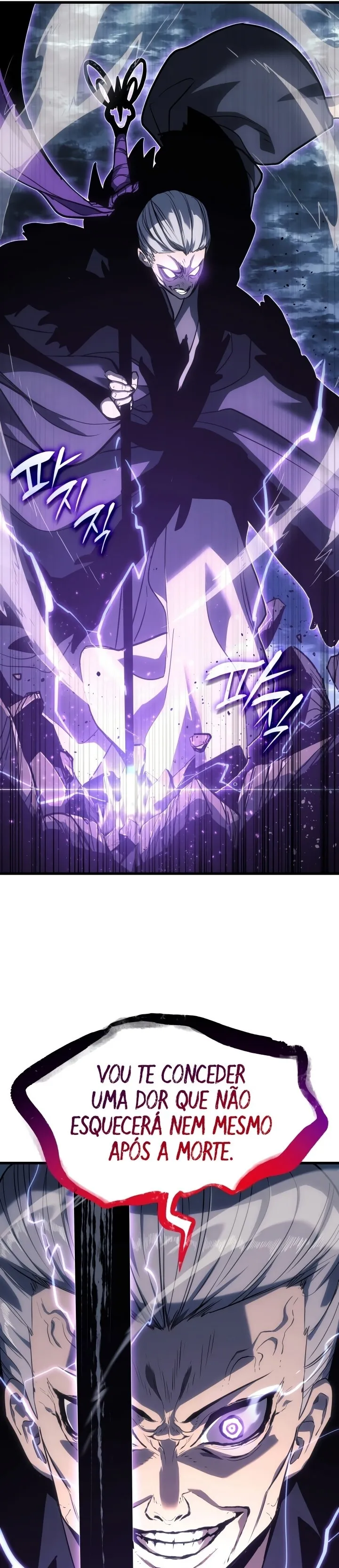 Read Reaper of the Drifting Moon PT Manga Online
