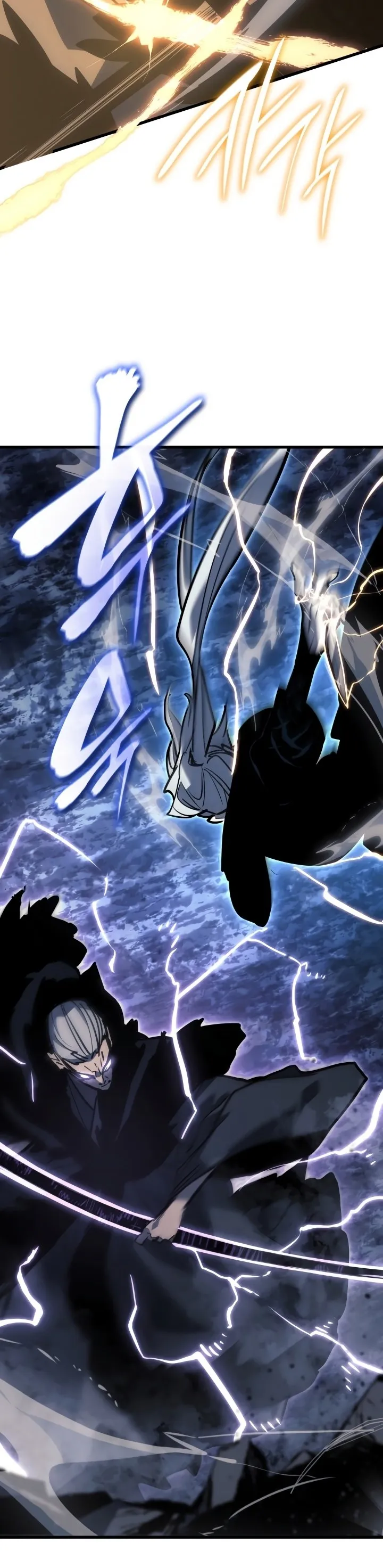 Read Reaper of the Drifting Moon PT Manga Online