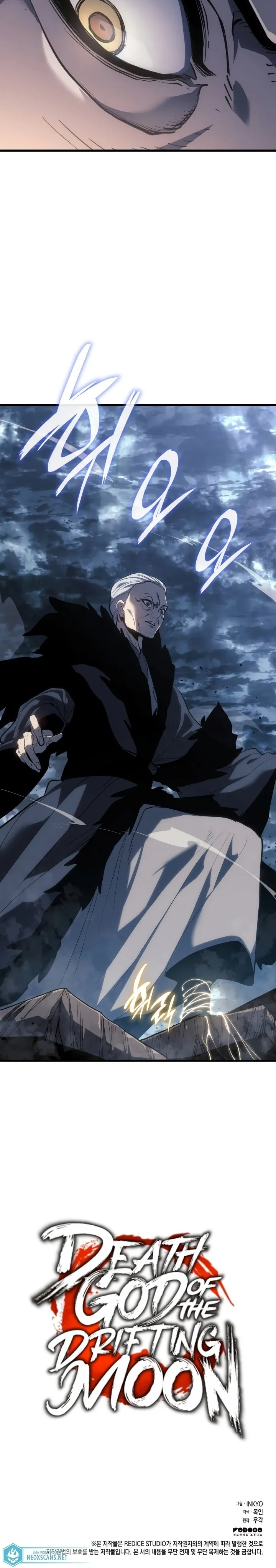 Read Reaper of the Drifting Moon PT Manga Online