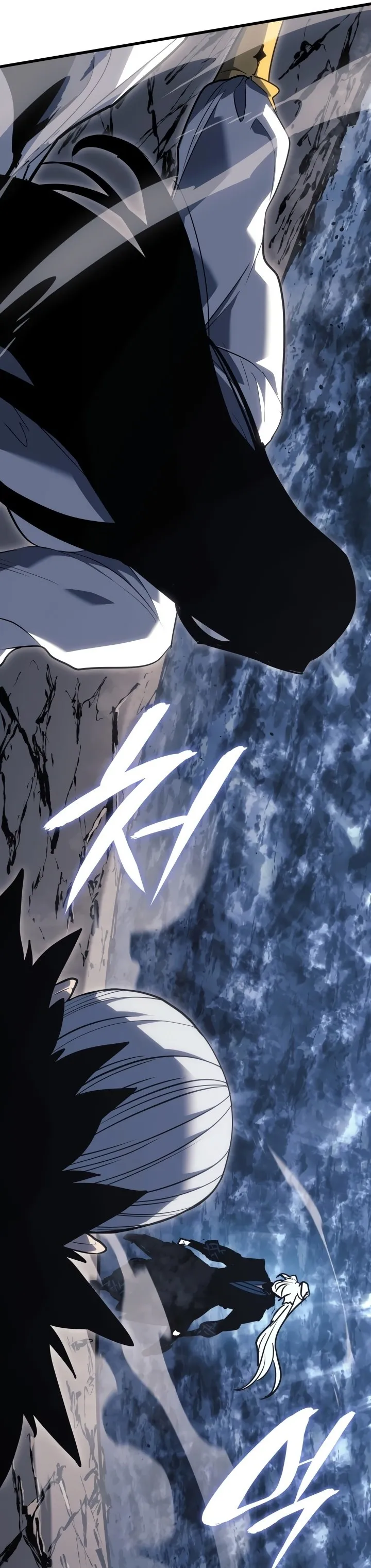 Read Reaper of the Drifting Moon PT Manga Online