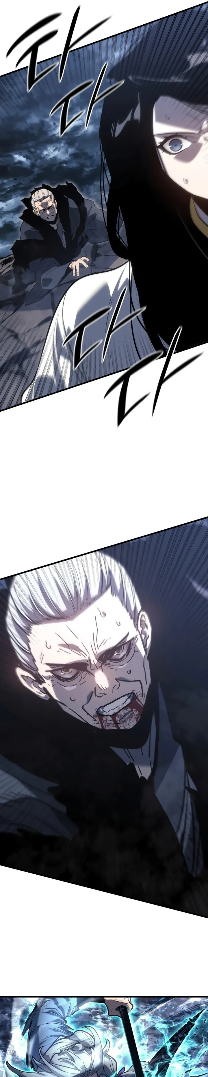 Read Reaper of the Drifting Moon PT Manga Online