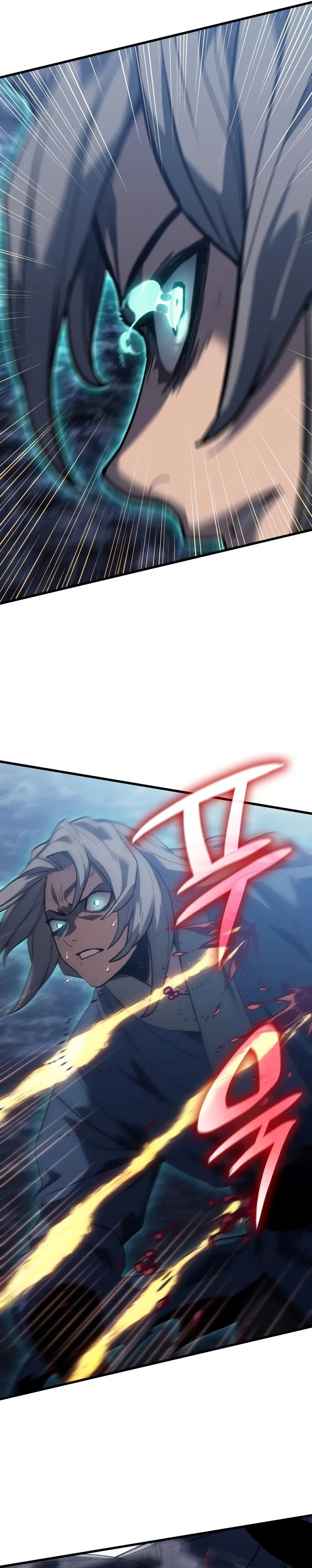 Read Reaper of the Drifting Moon PT Manga Online