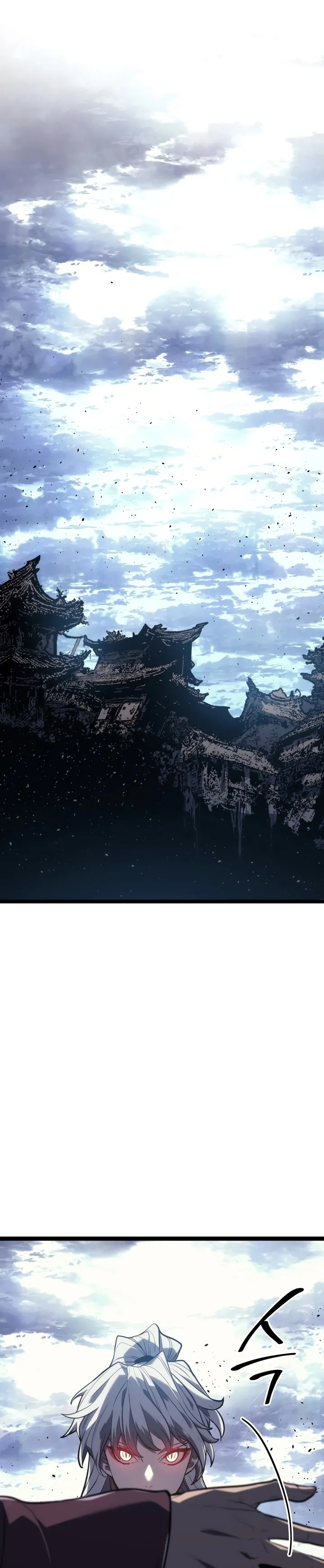 Read Reaper of the Drifting Moon PT Manga Online