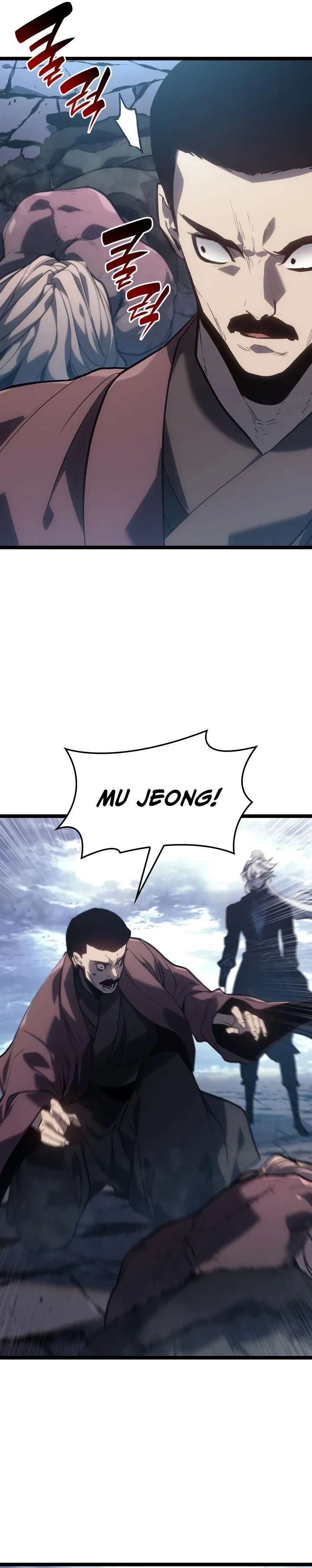 Read Reaper of the Drifting Moon PT Manga Online