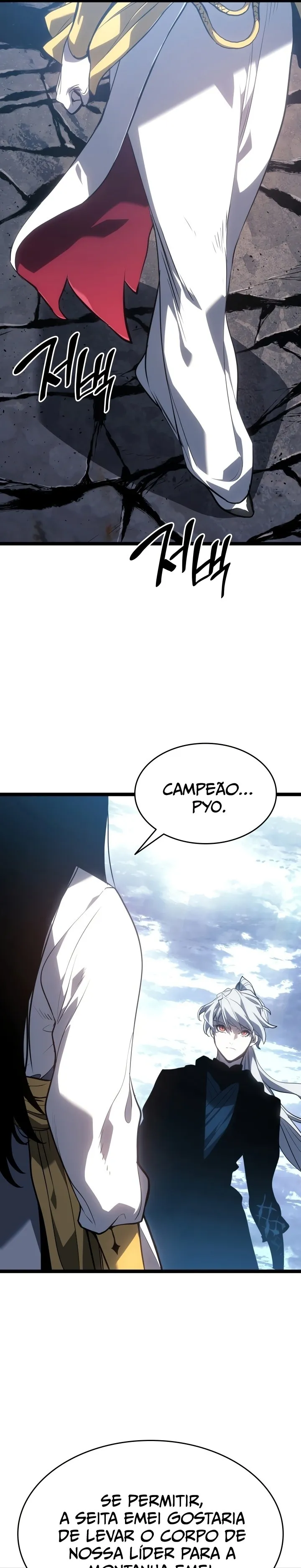 Read Reaper of the Drifting Moon PT Manga Online