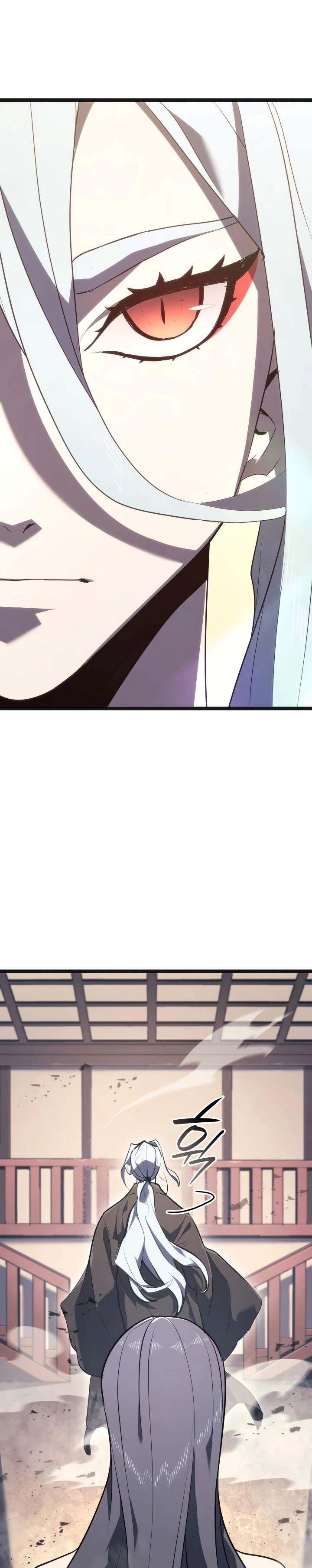 Read Reaper of the Drifting Moon PT Manga Online