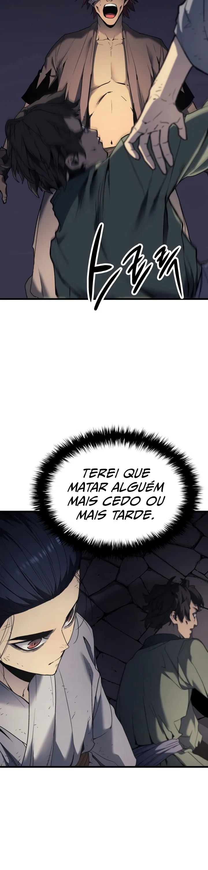 Read Reaper of the Drifting Moon PT Manga Online