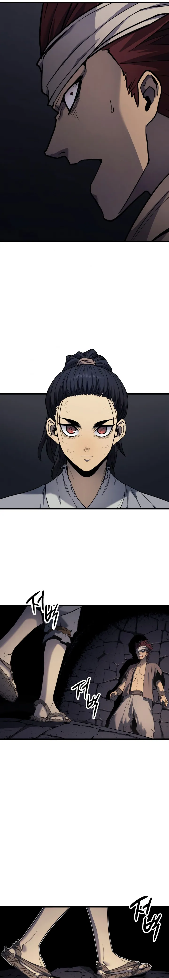 Read Reaper of the Drifting Moon PT Manga Online