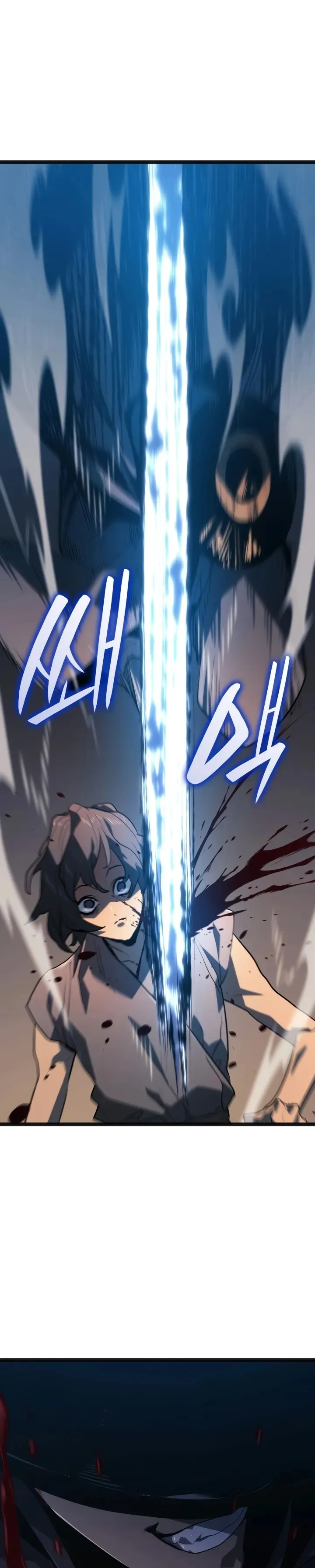 Read Reaper of the Drifting Moon PT Manga Online