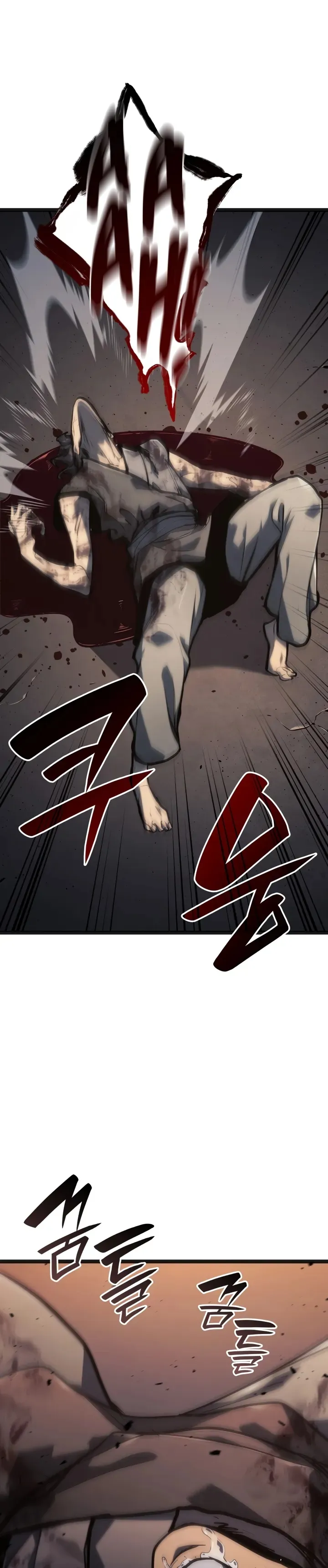 Read Reaper of the Drifting Moon PT Manga Online