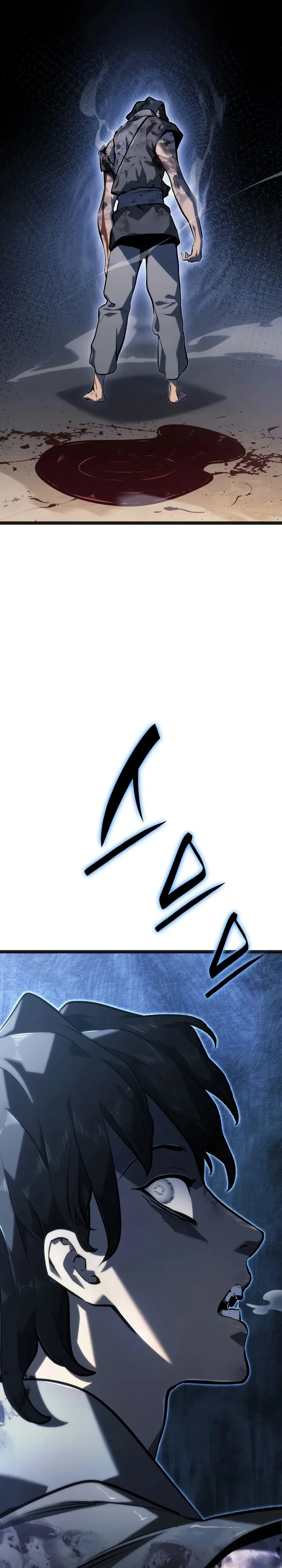 Read Reaper of the Drifting Moon PT Manga Online