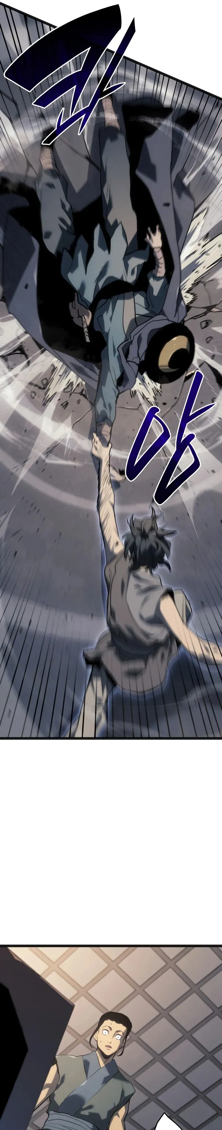 Read Reaper of the Drifting Moon PT Manga Online