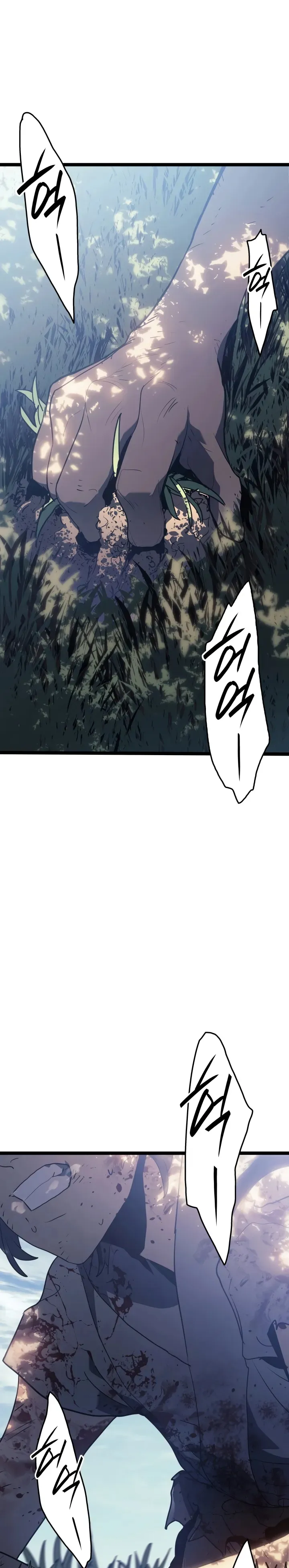 Read Reaper of the Drifting Moon PT Manga Online