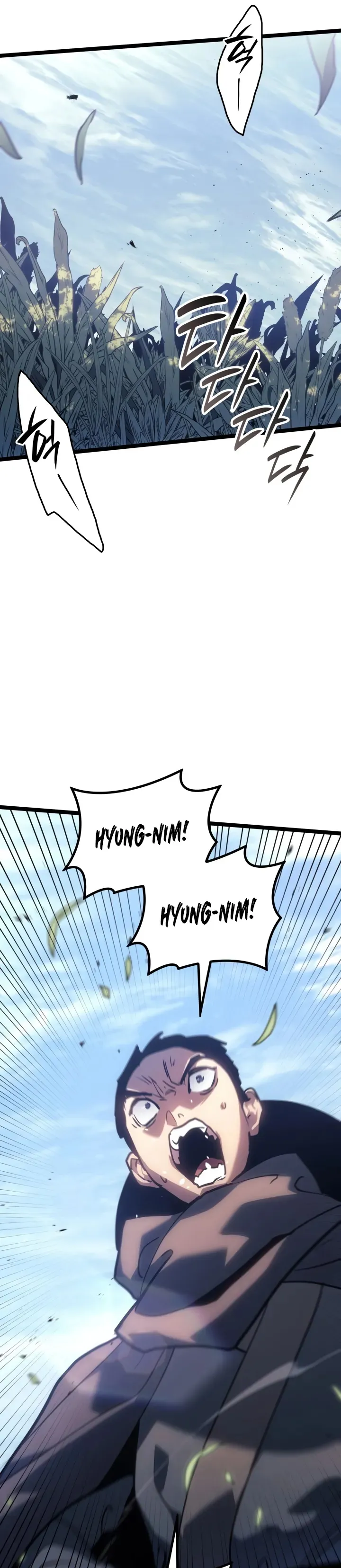 Read Reaper of the Drifting Moon PT Manga Online