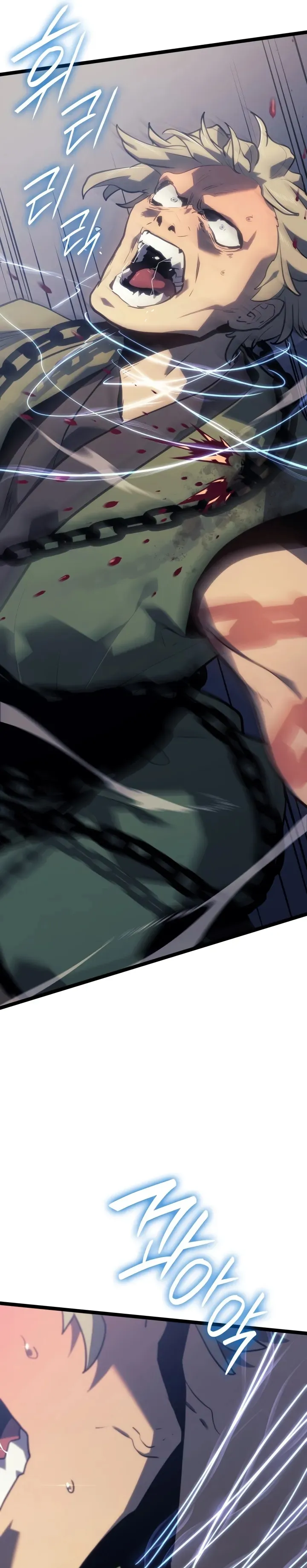 Read Reaper of the Drifting Moon PT Manga Online