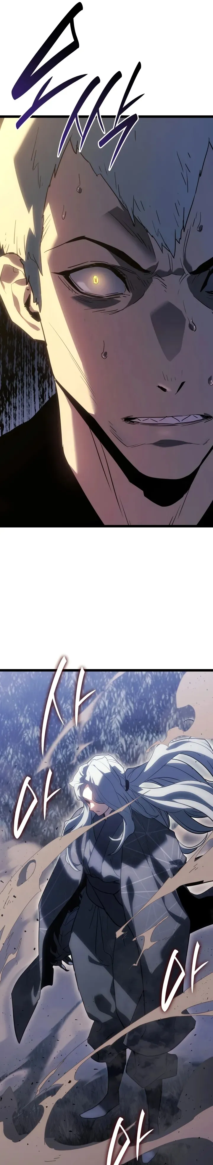 Read Reaper of the Drifting Moon PT Manga Online