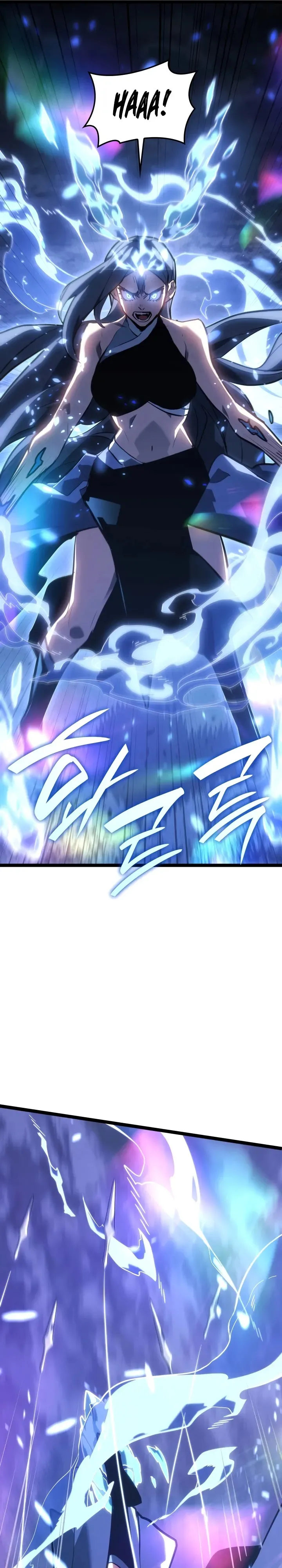 Read Reaper of the Drifting Moon PT Manga Online
