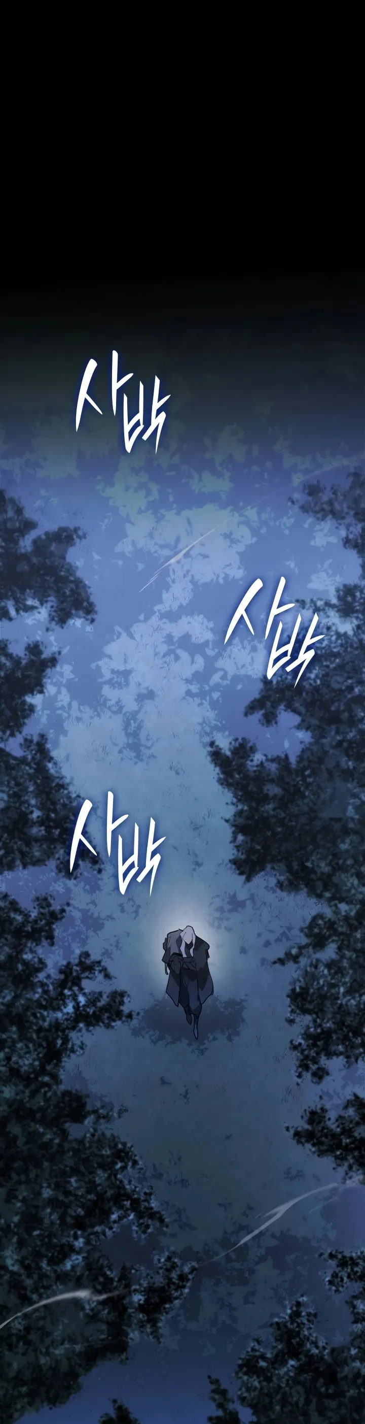 Read Reaper of the Drifting Moon PT Manga Online