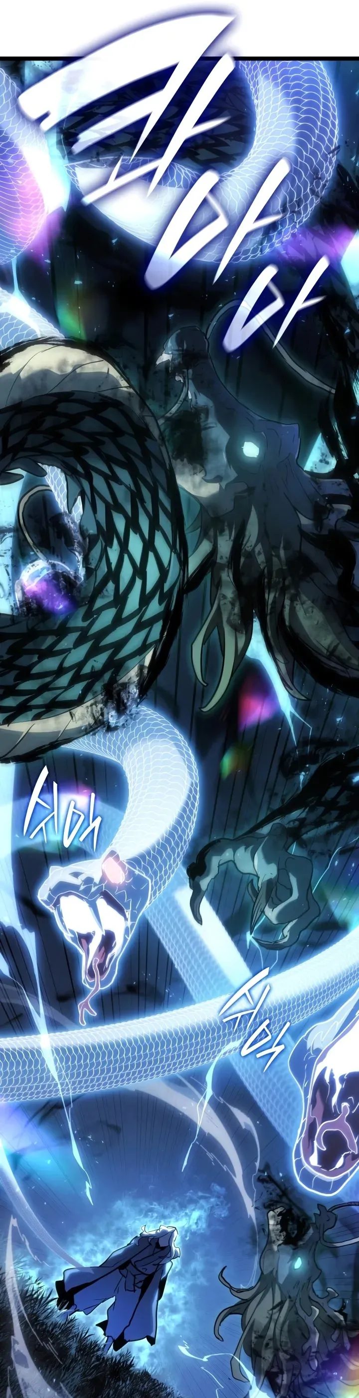 Read Reaper of the Drifting Moon PT Manga Online