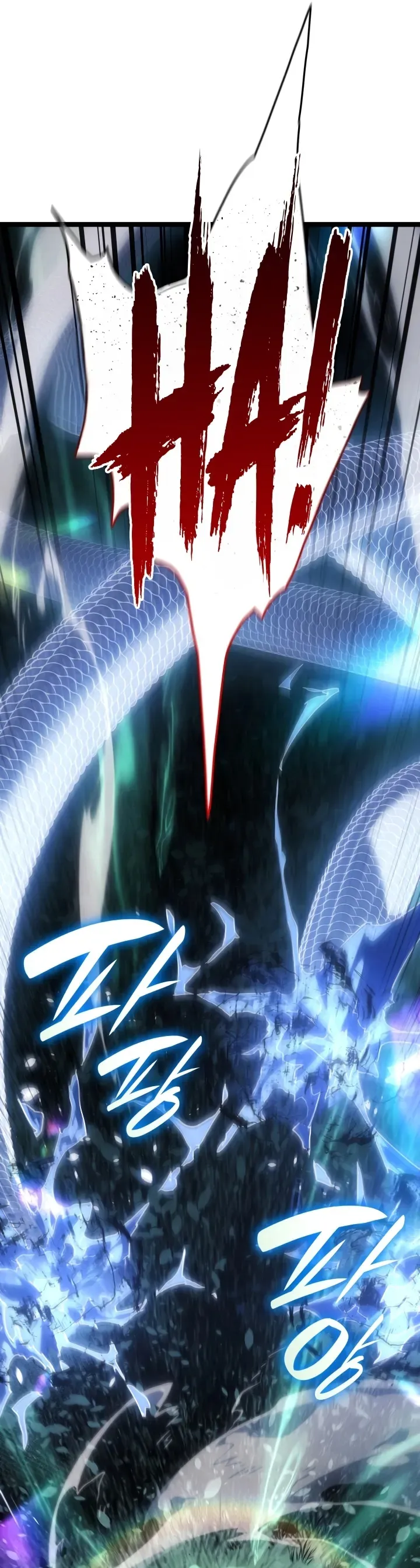 Read Reaper of the Drifting Moon PT Manga Online
