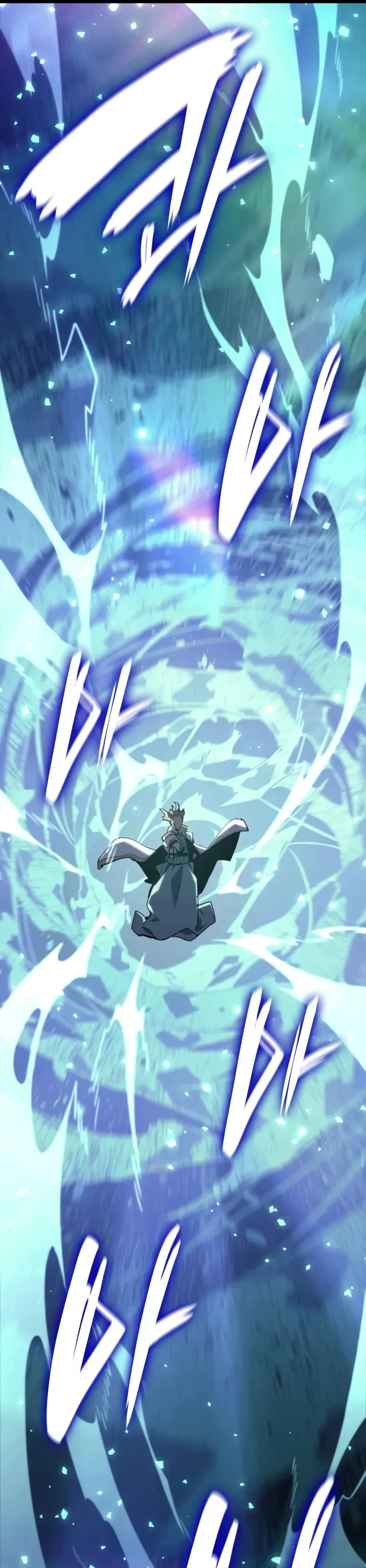 Read Reaper of the Drifting Moon PT Manga Online