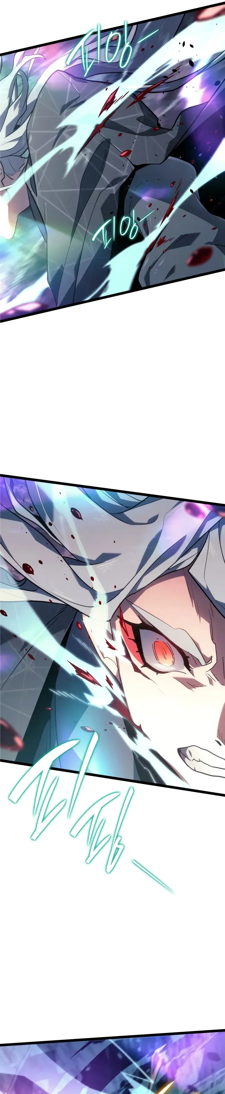 Read Reaper of the Drifting Moon PT Manga Online