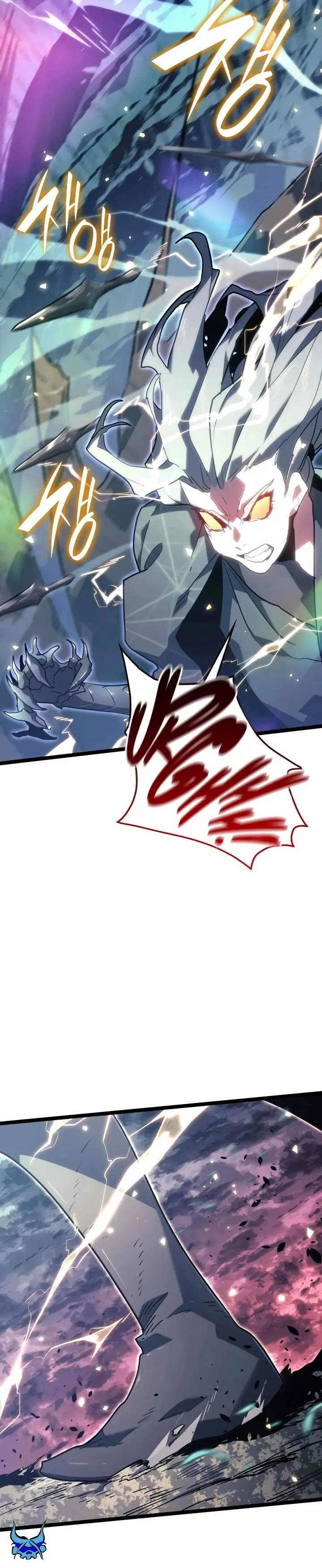 Read Reaper of the Drifting Moon PT Manga Online