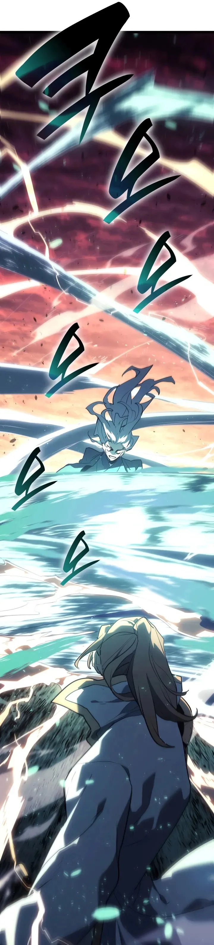 Read Reaper of the Drifting Moon PT Manga Online