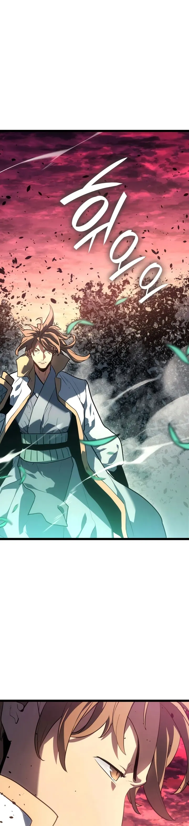 Read Reaper of the Drifting Moon PT Manga Online