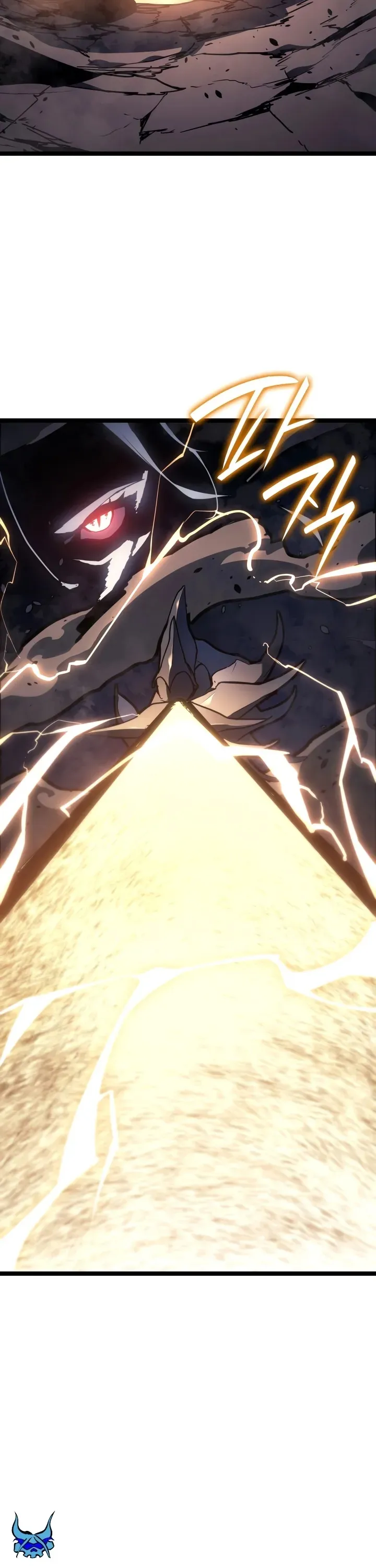 Read Reaper of the Drifting Moon PT Manga Online