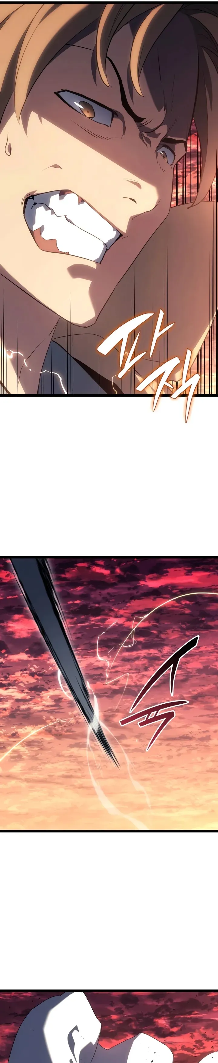Read Reaper of the Drifting Moon PT Manga Online