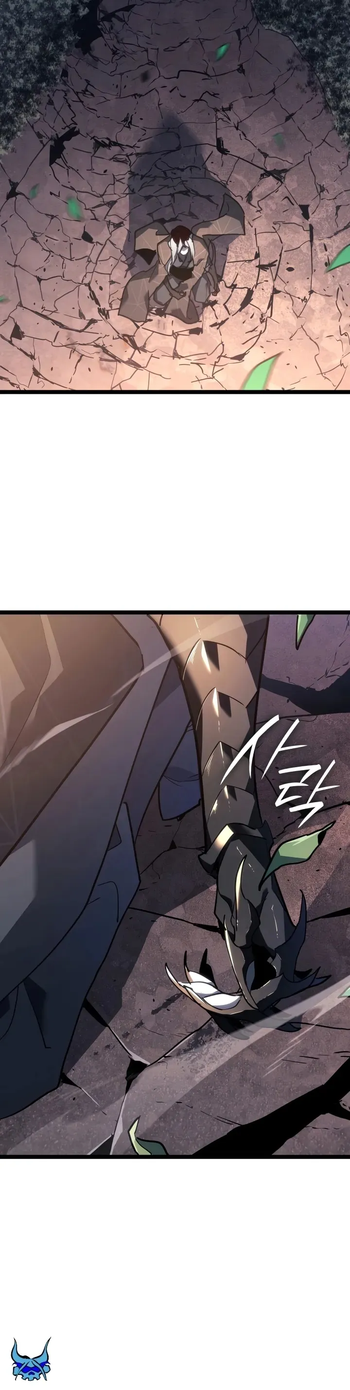 Read Reaper of the Drifting Moon PT Manga Online
