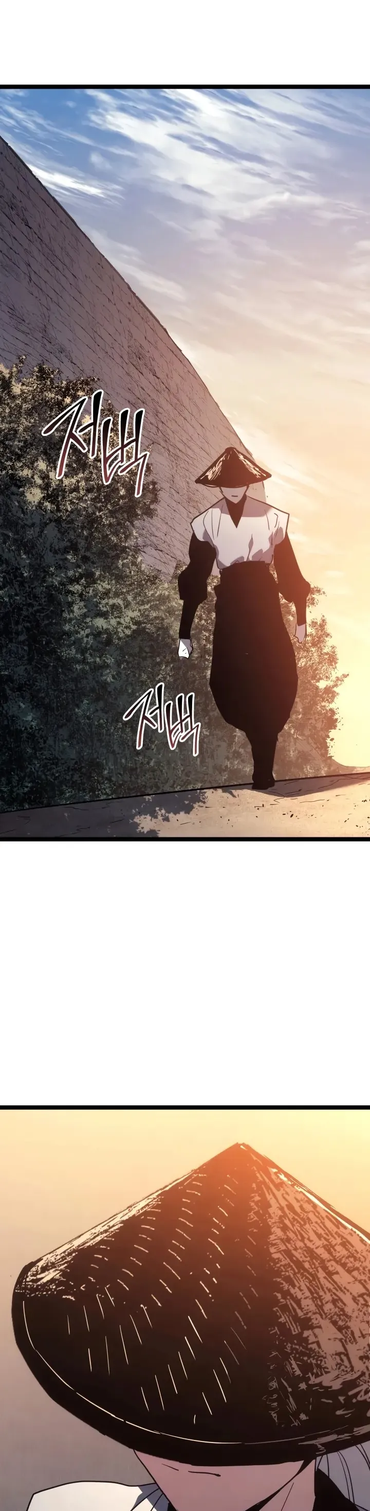 Read Reaper of the Drifting Moon PT Manga Online
